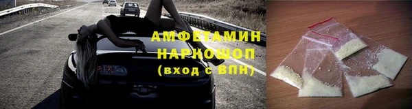 героин Вязники